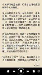 买房移民pick谁？来看看西班牙与葡萄牙移民政策大对比